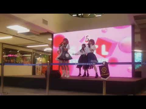 XLN&2Whist @BHF Iconic Idol Fest Stage 5 วันที่ 12/06/2565  ณ SeaconSquare Srinakarin