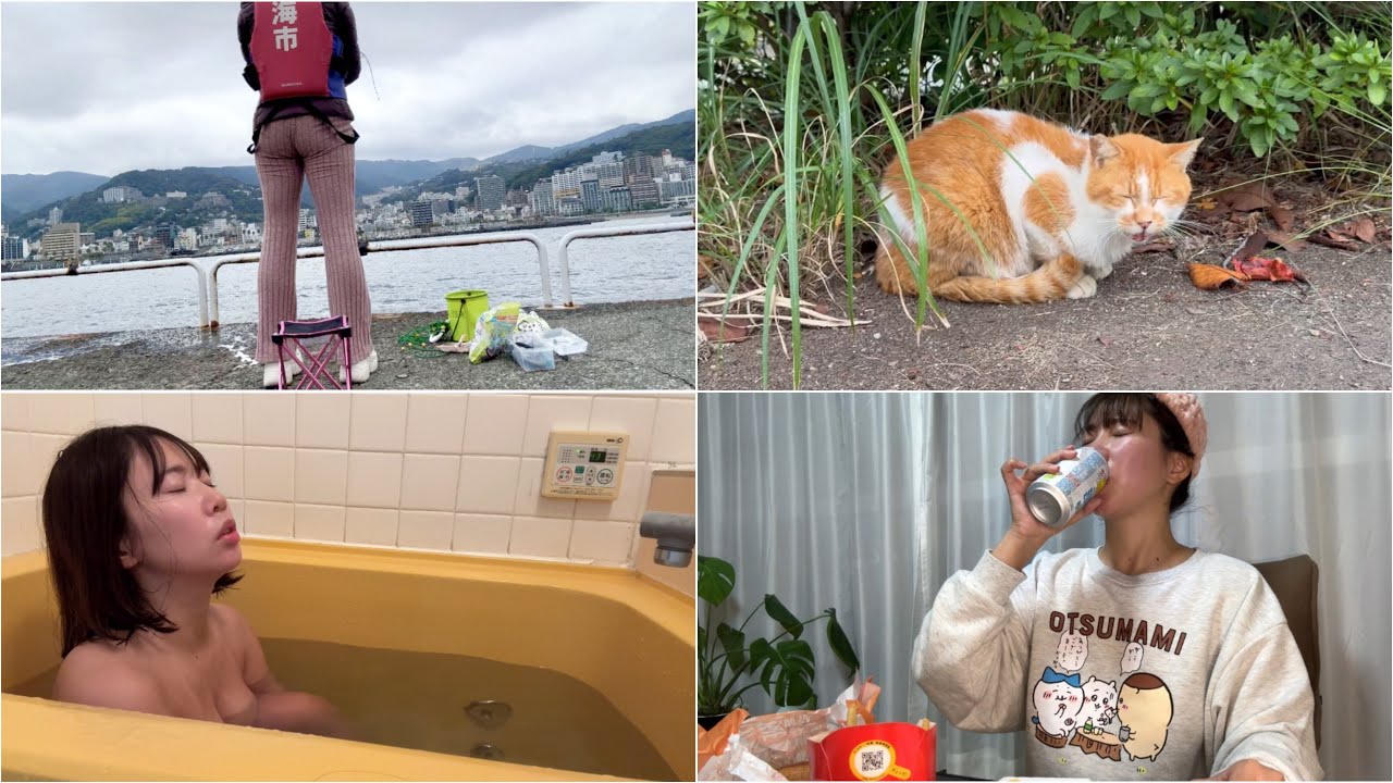 【日常】釣りして風呂入ってマック食う、これがアラサーの幸せな一人時間