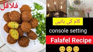 Falafel Recipe | Falafel Complete Recipe| Ammi Ka Ghar | Kaam Ki Batain| Homesensebyrabia