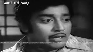Download lagu Kathurinthen Inthavelai Song | MS Viswanathan | Muthuraman, K R Vijaya | Engal Kula Dheivam mp3 Download lagu Kathurinthen Inthavelai Song | MS Viswanathan | Muthuraman, K R Vijaya | Engal Kula Dheivam mp3