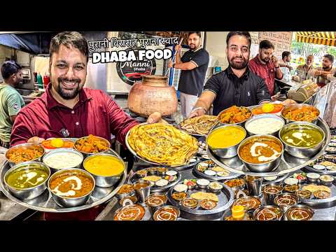 40 Years Old Punjabi Dhaba Food | Authentic Flavour Of Punjabi Food | Indian Street Food Punjab
