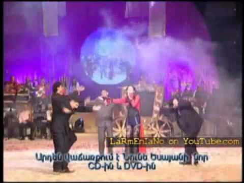 Nune Yesayan - Togh Mnam  N.Y.