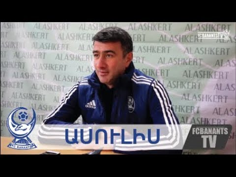 Aram Voskanyan and Edgar Torosyan. Press conferance 03.12.17