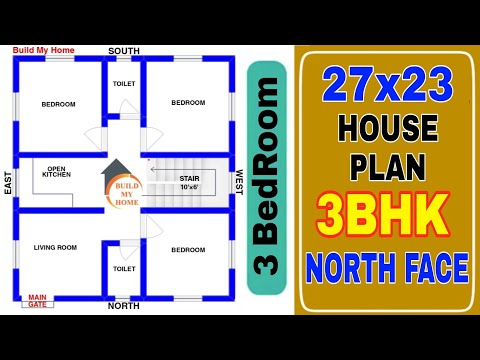 27 × 30 NORTH FACING HOUSE PLAN || 3 BHK PLAN.