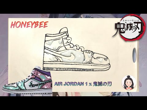 NIKE AIR JORDAN1 x Demon Slayer - Kimetsu no Yaiba - Pancake Art bp10 [ 鬼滅の刃 ] -  Nezuko | Honeybee