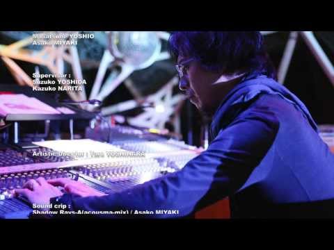 FUJI acousmatic music festival 2013　富士電子音響芸術祭2013