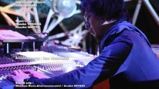 FUJI acousmatic music festival 2013　富士電子音響芸術祭2013