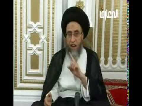 ⁣التسبيحات الاربع 2 / السيد صباح شبر /  فواصل فقهية