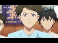 PV [Subtitled]