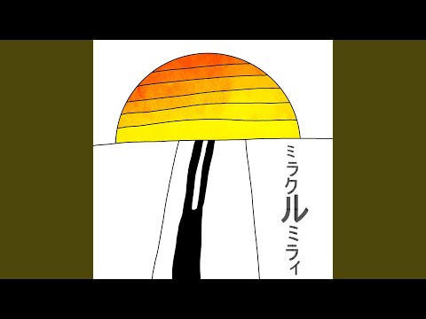 作詞・作曲・編曲をします ロック系、トランス系を得意とするボカロP イメージ2