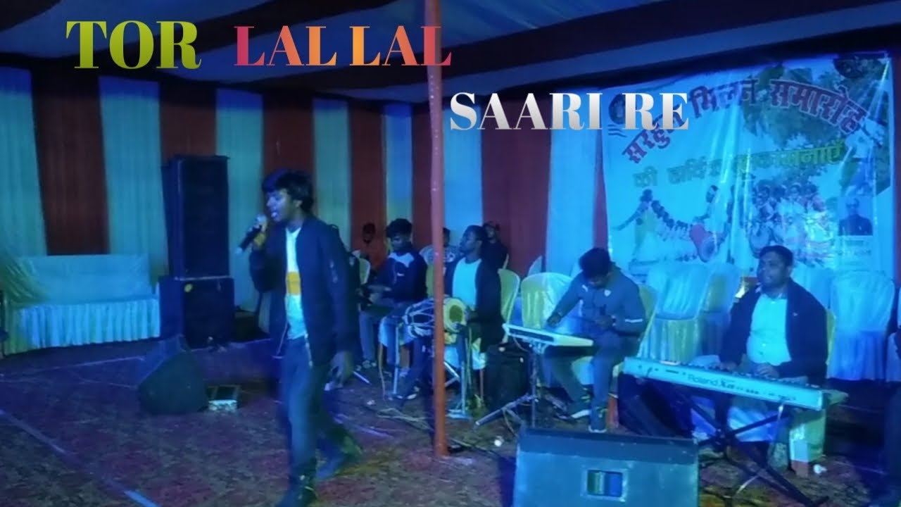 Lal Lal Saari Re🥰❤️❤️🔥//Nagpuri Song 2023//Dasmaail Jatra Stage Show //Singer Amit Tuti
