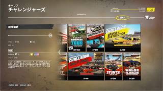 Wreckfest [GamePlay] 5