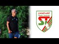 Première Ligue Professionnelle : Stade Tunisien 0-0 Club Africain, déclaration de Shukri Al-Khatti (vidéo)
