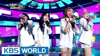 MAMAMOO - AZE GAG | 마마무 - 아재개그 [Music Bank COMEBACK / 2017.06.23]
