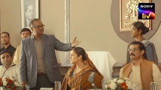 Bheema Calls A Party Meeting | Maharani | SonyLIV Originals