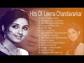 Hits Of Leena Chandavarkar Bollywood Hit Songs Collection JUKEBOX
