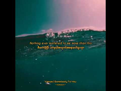 Vamps - Somebody to you (mm sub by Horizon)