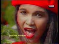 Siaran Lagu Pop TVRI 1993