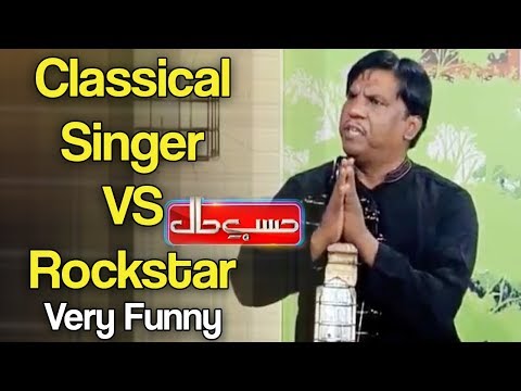 Interview with Classical Singer & Rockstar - Sohail Ahmed & Amanat Chunn - Hasb e Haal - Dunya News