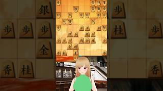 Lxiaile @ Shogi Vtuber in English | Miori System #932：左四間飛車 | 将棋配信
