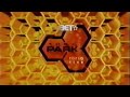 BET S 106 Park Intro 2005 06