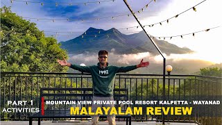 Mount Vista Review Video 1 Magical Scotland - 4K Scenic Relaxation Film with Calming Music