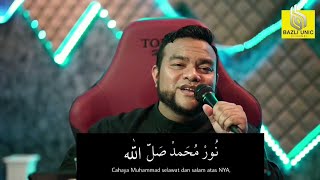 Download lagu Zikir Ya Latif - Mantapkan Keyakinan Pada Allah (8 jam) mp3
