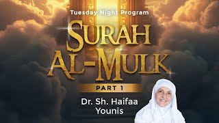 Download lagu Understanding Surah Al Mulk (Part 1) I Sh Dr Haifaa Younis I Jannah Institute mp3