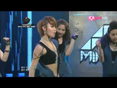 4MINUTE - Who's next + HuH