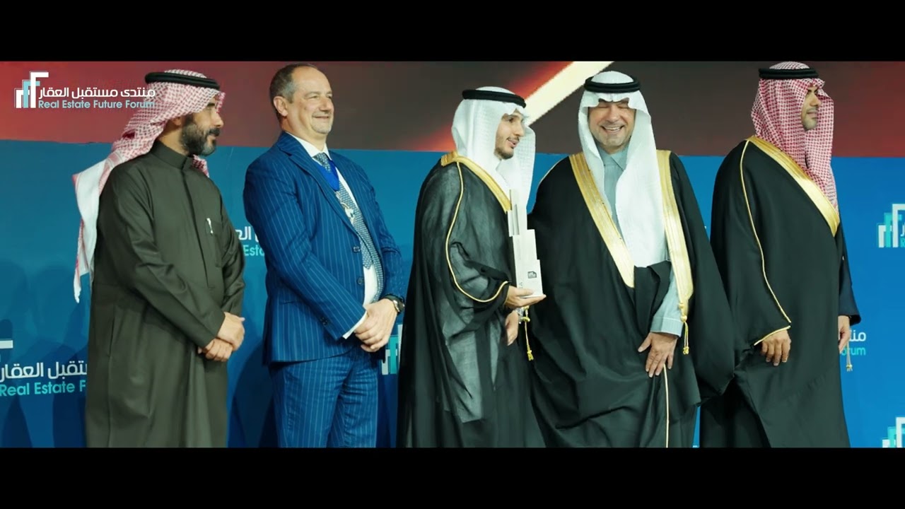  حفل #جائزة_التميز_العقاري 2026 