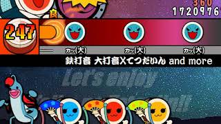 Cover art for 鉄打音