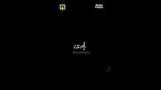 Geleya  Song Part-1 ||Puneeth Rajkumar|| Jr Ntr ||Thaman S||Tunesfiesta #lyrical #kannada #friends