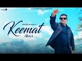 KEEMAT RANJIT RANA Official Video SAMIE DEOL KINDA SAMMIPUR Latest Punjabi Songs 2025