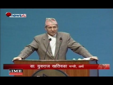 Prime Time 8 PM NEWS_2075_02_20 - NEWS24 TV