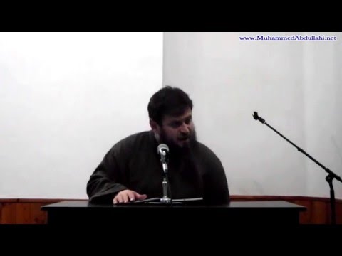 Muhammed Abdullahi - 03 Urtesia ne dergimin e te Derguarve