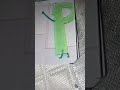 Sesame Street U Door Knock