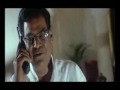 Athadu Phone Conversation 1 5 Crore Transaction