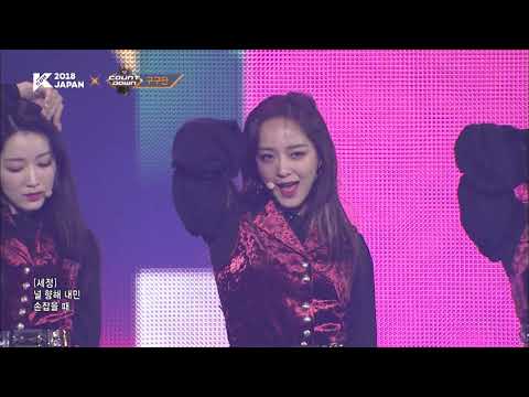 [KCON 2018 JAPAN] gugudan l The Boots