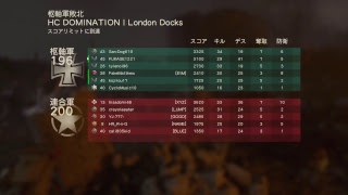ねむけとばしてww2]初見大歓迎！！気軽にコメントよろしく