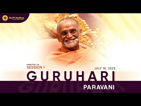 Parivar Shibir, Session 1