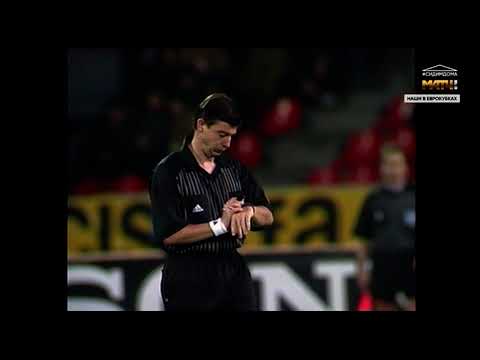 Lokomotiv Moscow - Lazio (CWC SF 1L) 2T