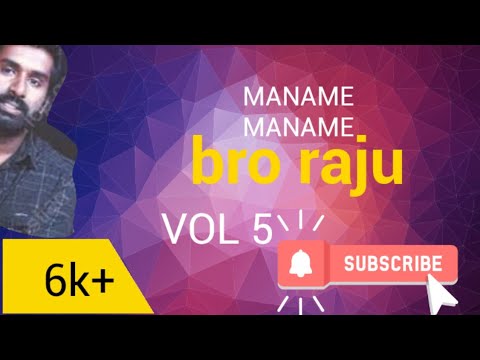 Maname maname raju bro. Turn or burn . Christain song ft samith