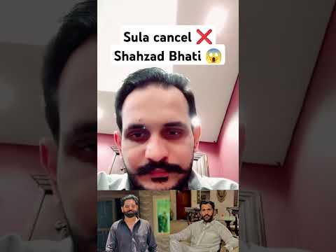 Sula cancel ❌ Man dogar vs Rehan Malik #youtubeshorts #rajabfamily #ytshorts