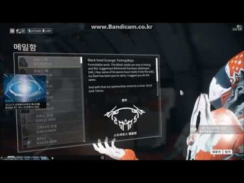 Warframe - 2015 06 05 [ Tonkor VS Juggernaut Behemoth ]