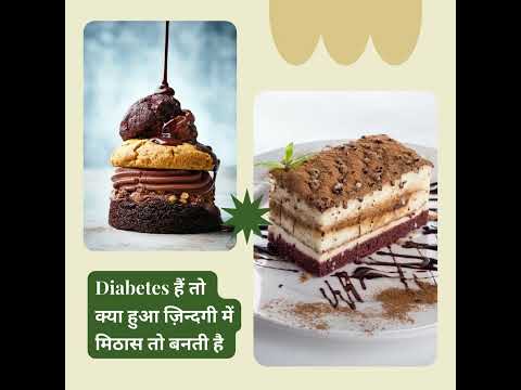 HerbRoot Surya Herbal X-Diaba Capsules, 2x10 Capsules