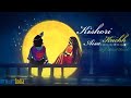 Kishori Kuchh Aisa Intezaam Ho Jaaye Lo Fi Slowed Reverb KCMusicIndia