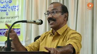ബിജെപി കാസർഗോഡ് ജില്ലാ ഘടകത്തിൻ്റെ  നേതൃത്വത്തിൽ അ?