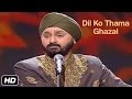 Dil Ko Thama Unka Daman Tham Ke Ghazal Jaswinder Singh Idea Jalsa Art And Artistes