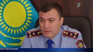 Главные новости. Выпуск от 13.09.2018
