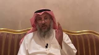 37_ من عبادة الله تبارك وتعالى التبرؤ مما يعبد من دونه - شرح الأصول الثلاثة - الشيخ عثمان الخميس